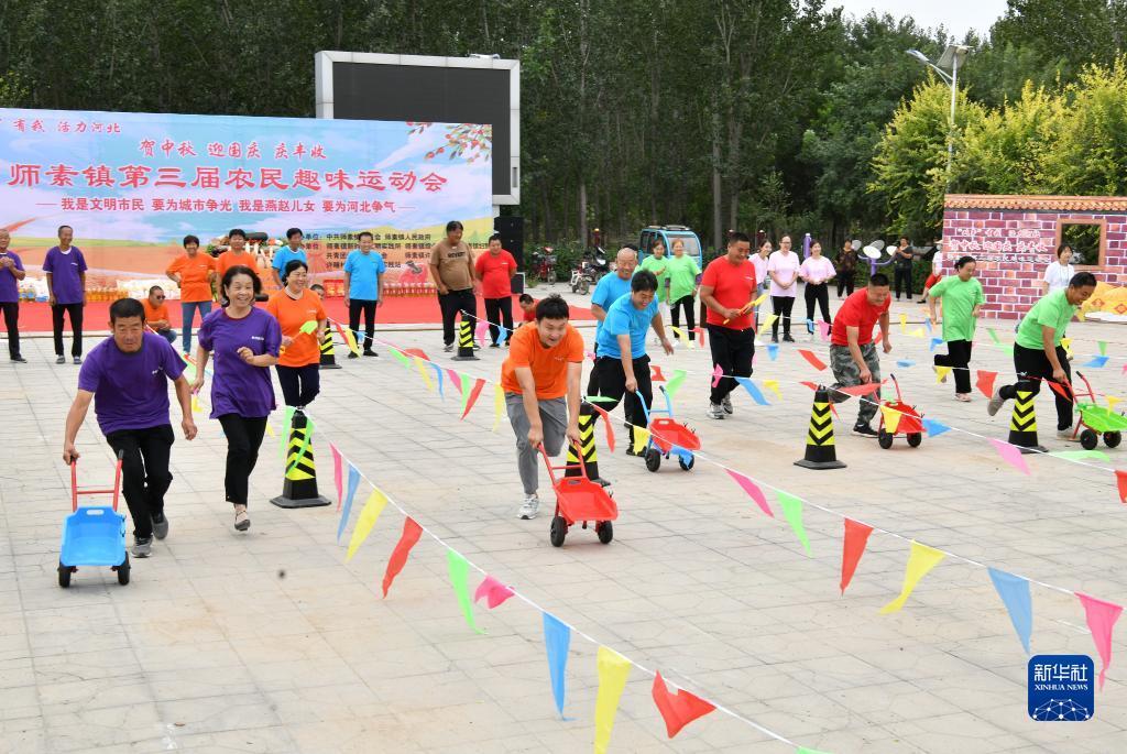 环亚平台注册